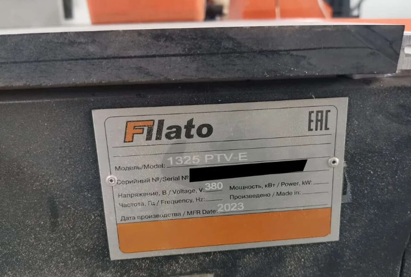 Фрезерный станок с чпу Filato 1325 PTV-E CX-1325