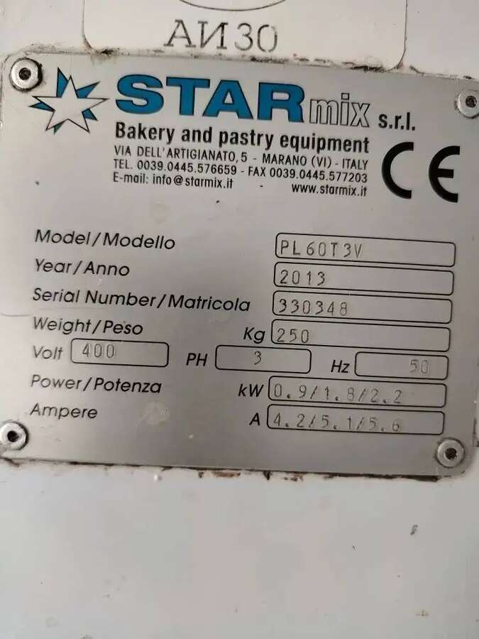 Миксер планетарный Starmix PL60T3V