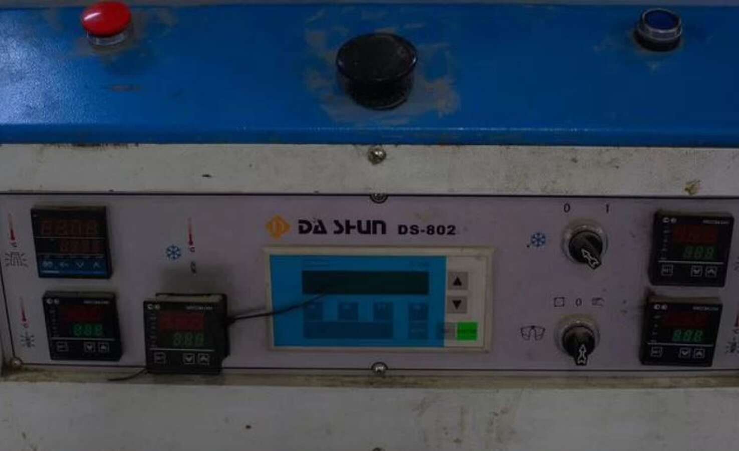 Машина для формования пяточной части DS-802