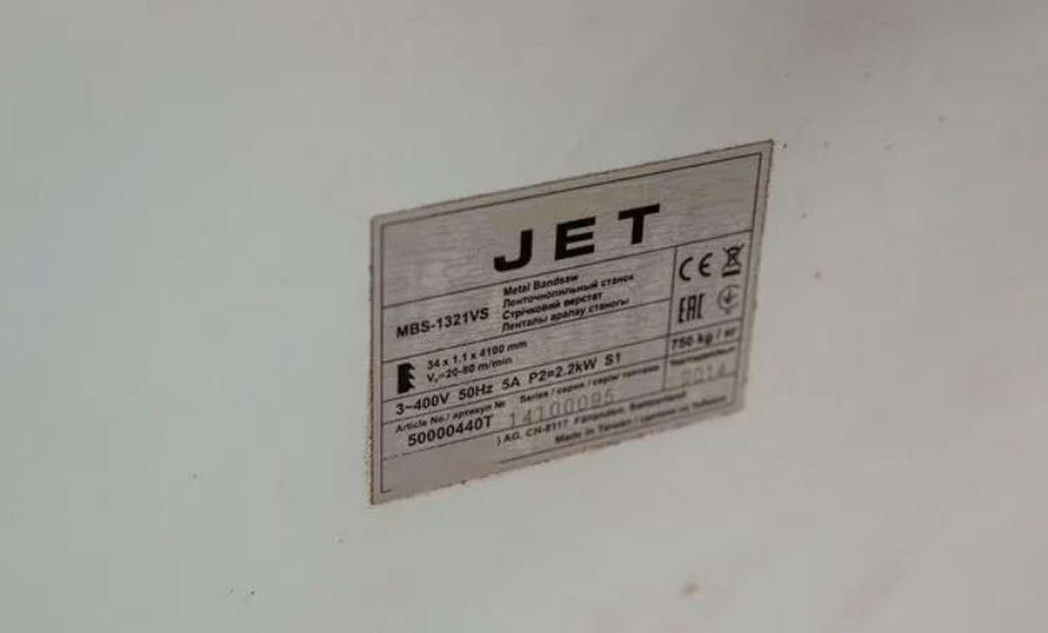 Ленточнопильный станок Jet MBS-1321VS