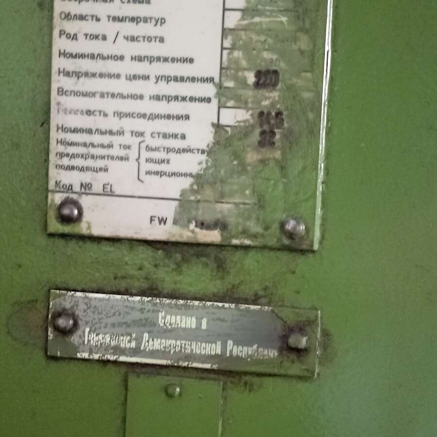 Станок горизонтально-фрезерный FW 400x1600