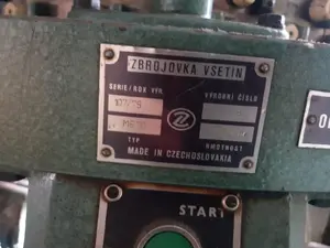 Машина кругловязальная Zbrojovka Vsetin 1990 г.в.