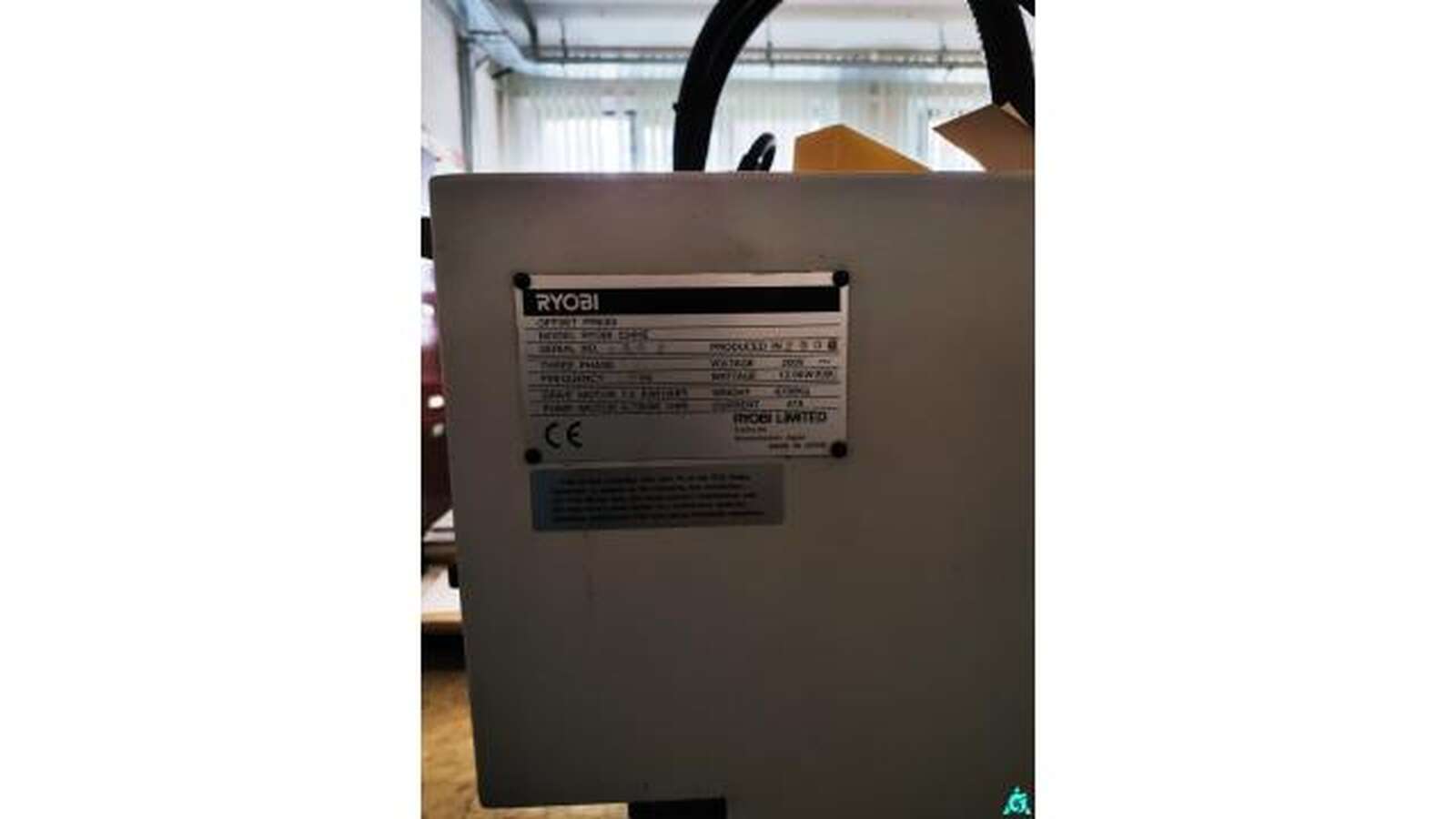 Печатная машина Ryobi 524 HE 2008г.в.