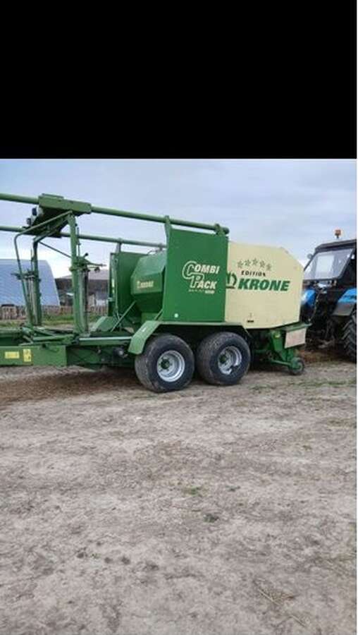 Пресс-подборщик рулонный Krone Fortima V 1500
