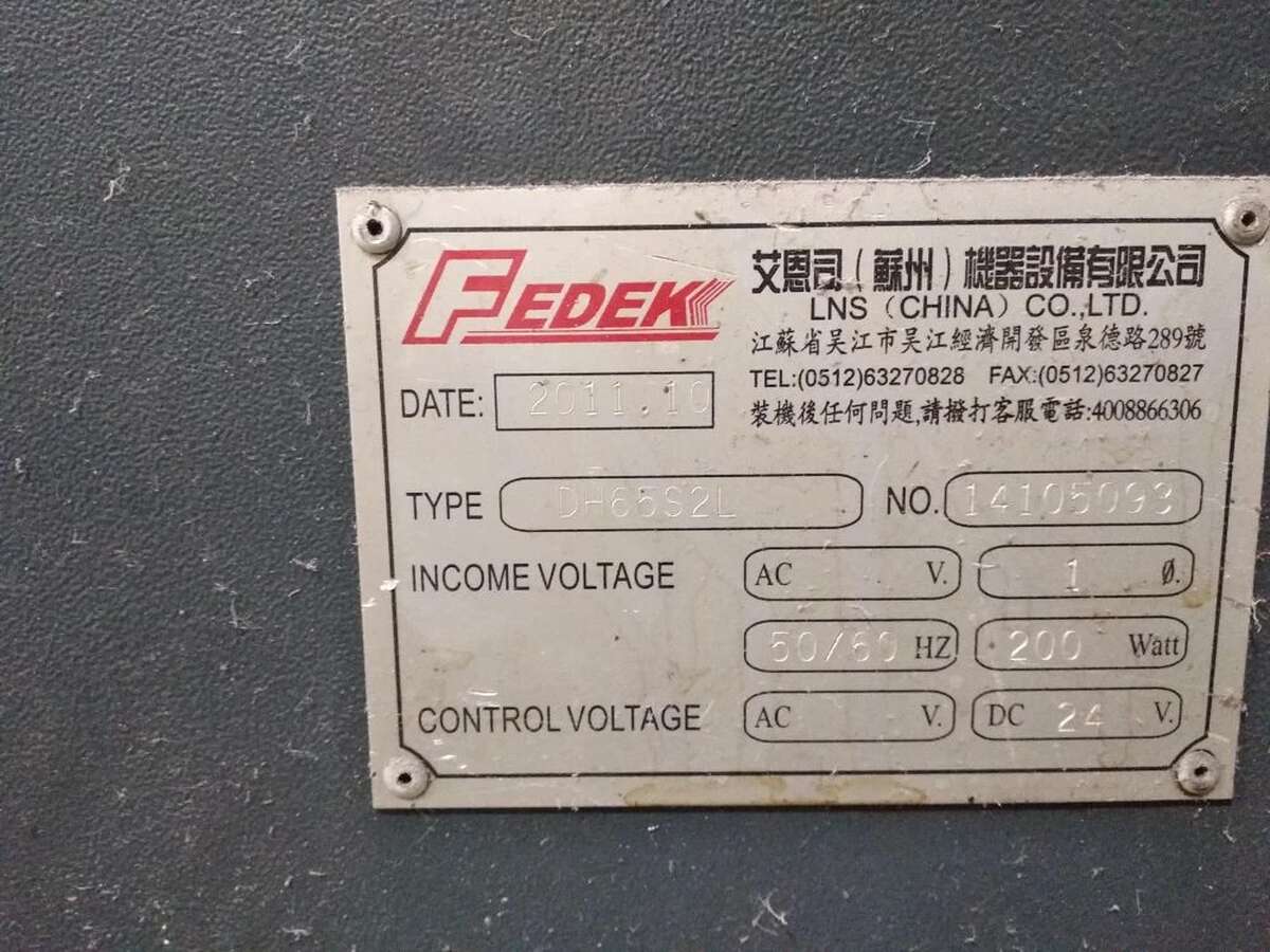 Пруткоподатчик MetalTec DH65L S2