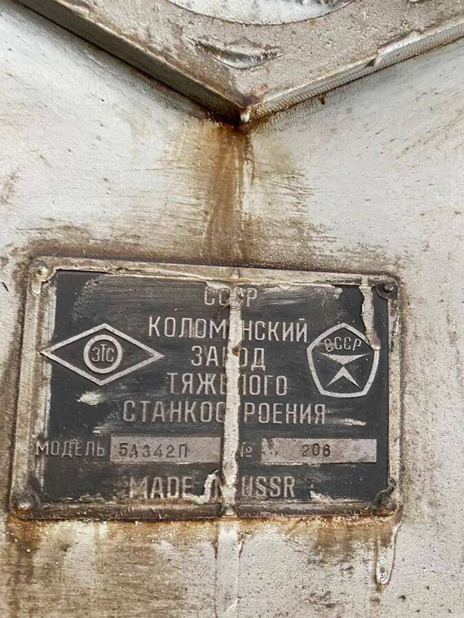 Зубофрезерный станок 5А342П МОДУЛЬ 25 1987г.в.