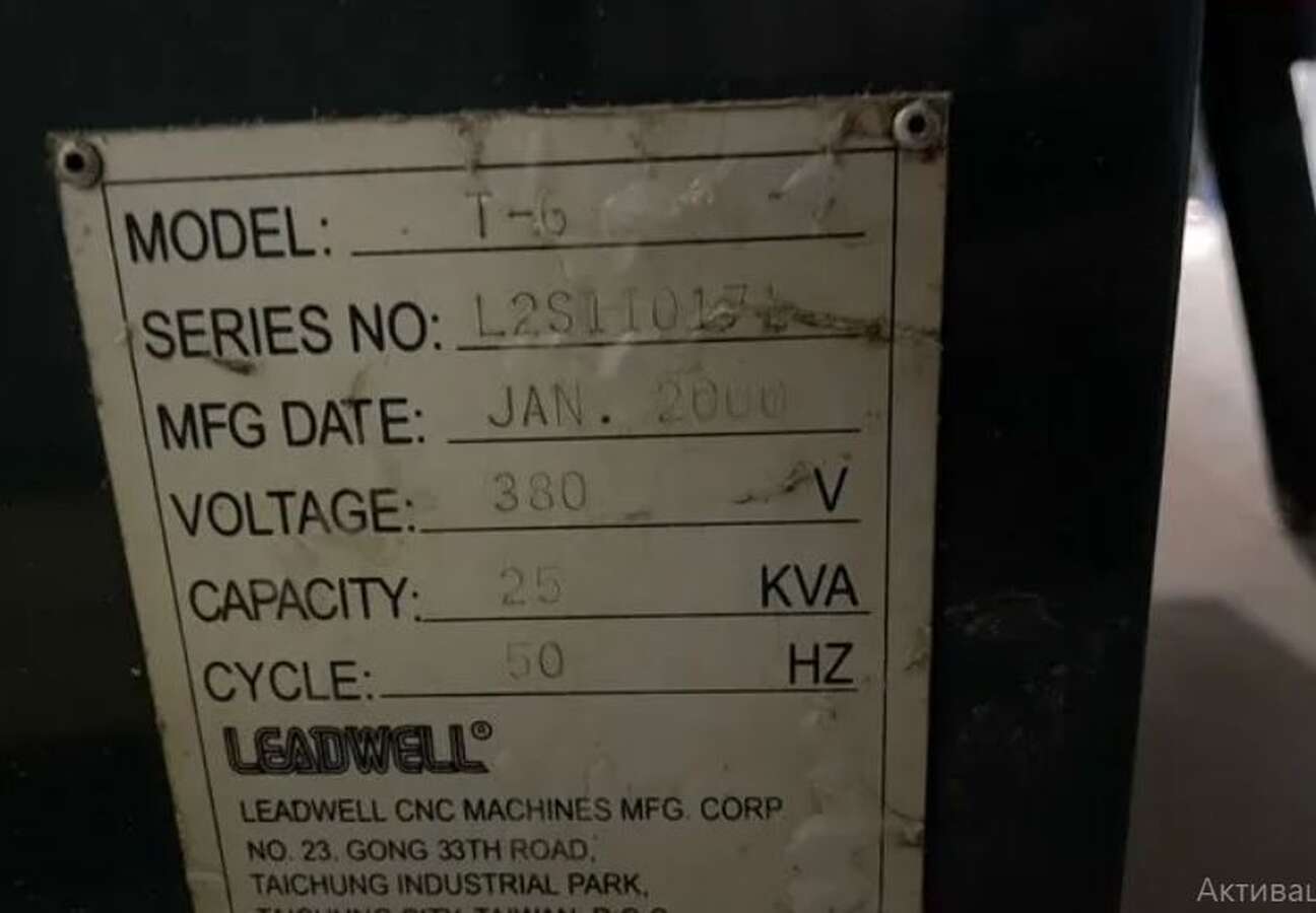 Станок токарный Leadwell T6 с ЧПУ