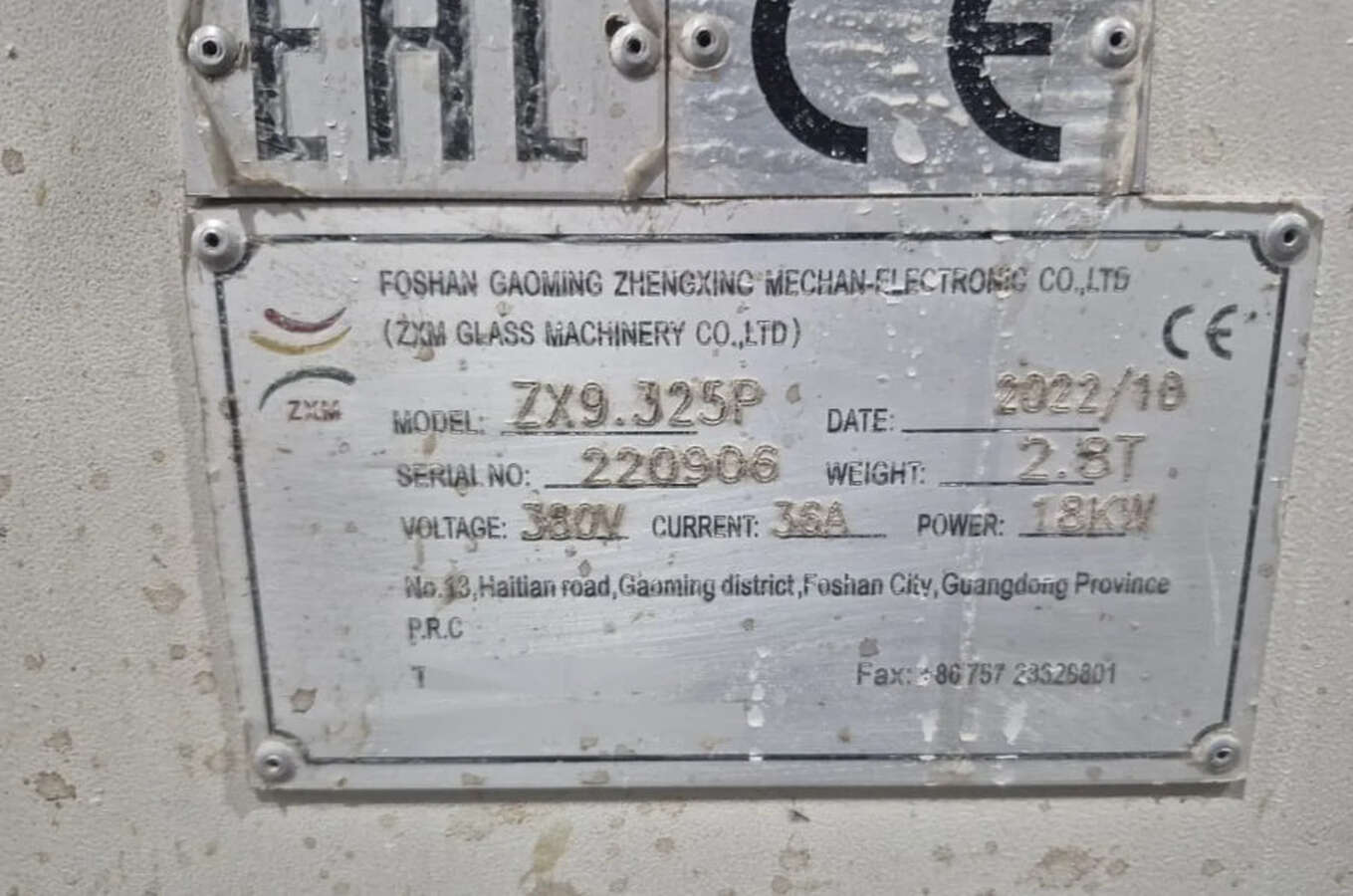 Кромкообрабатывающий станок для стекла ZXM ZX9.323