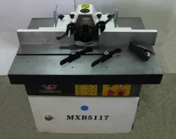 Вертикальный фрезерный станок MXB 5117