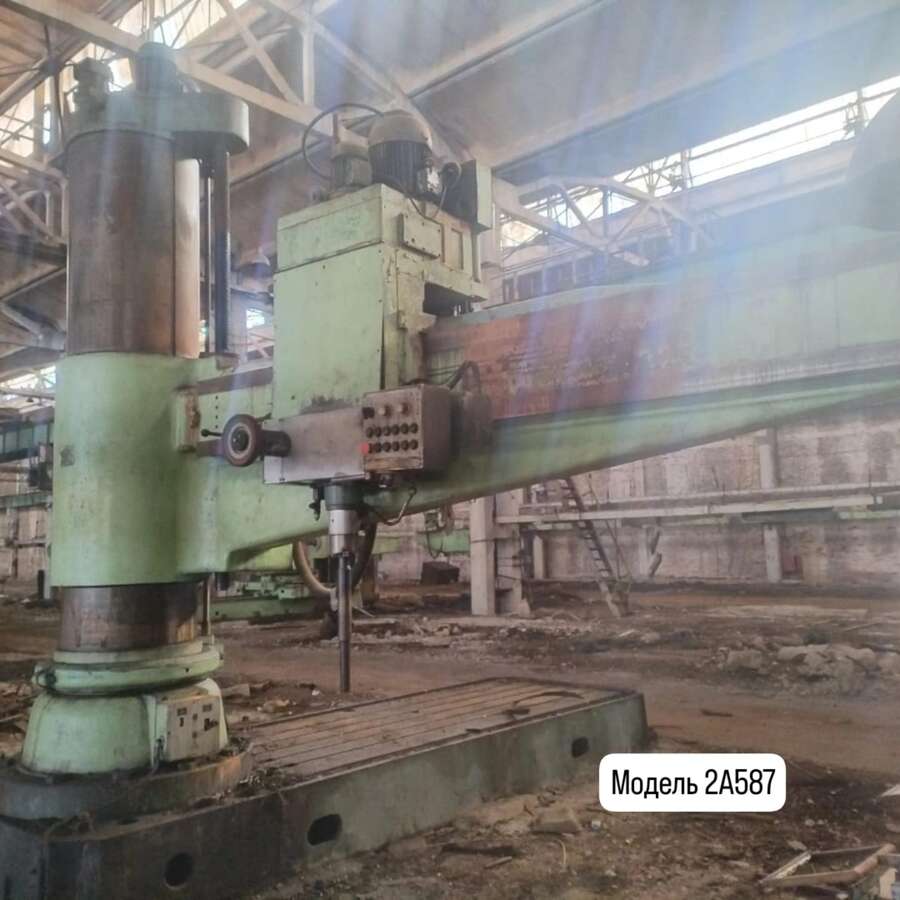 Станок радиально-сверлильный 2А587