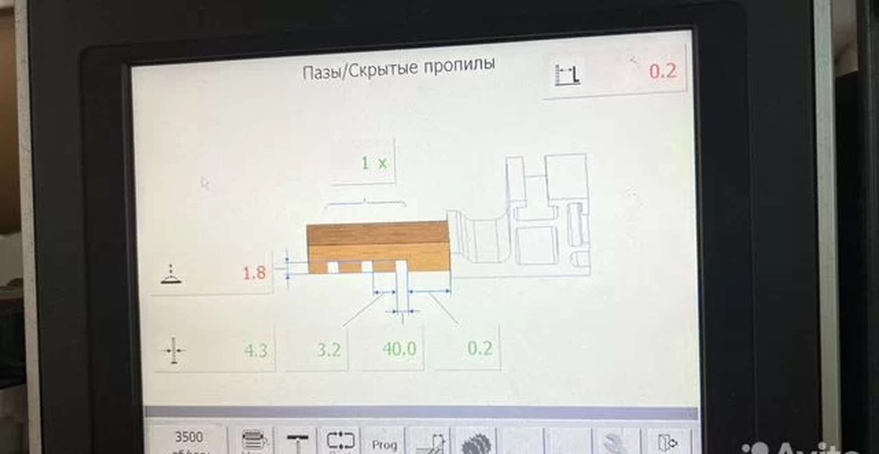 Станок форматно-раскроечный Altendorf F45 ELMO