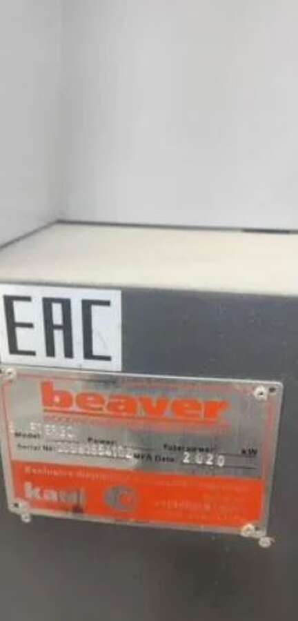 Сверлильно-присадочный станок Beaver Swift Ergo с