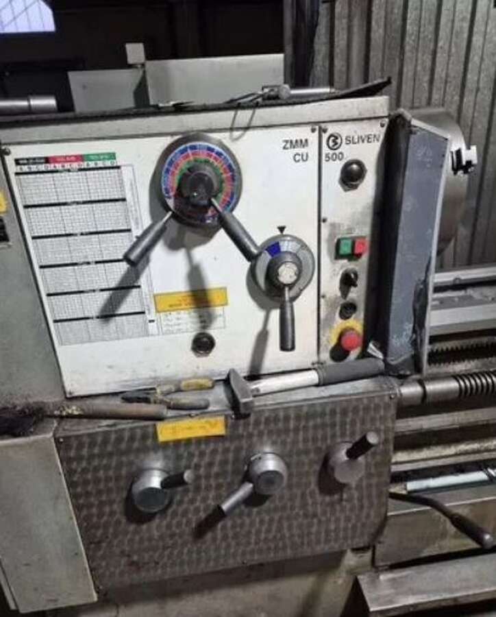 Токарный станок CU 500 РМЦ 1500