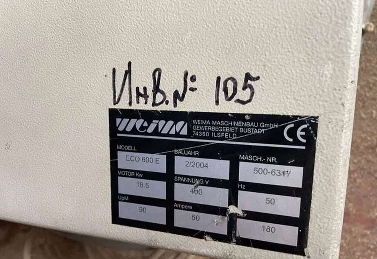 Шредер дробилка Weima ECO 600 Германия
