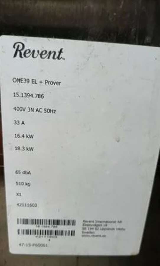 Печь ротационная Revent ONE 39 с расстойкой