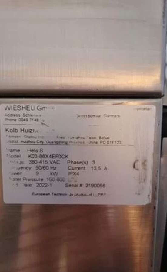 Печь конвекционная Wiesheu K03-86
