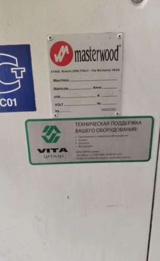 Обрабатывающий центр Мastеrwoоd Рrоjесt 400 V1
