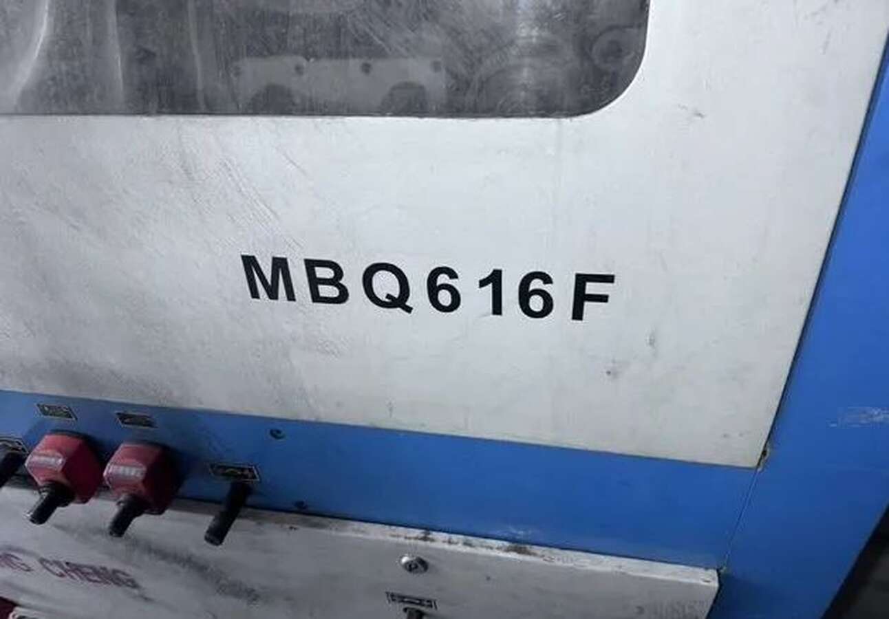 Станок четырехсторонний QCM MBQ616F