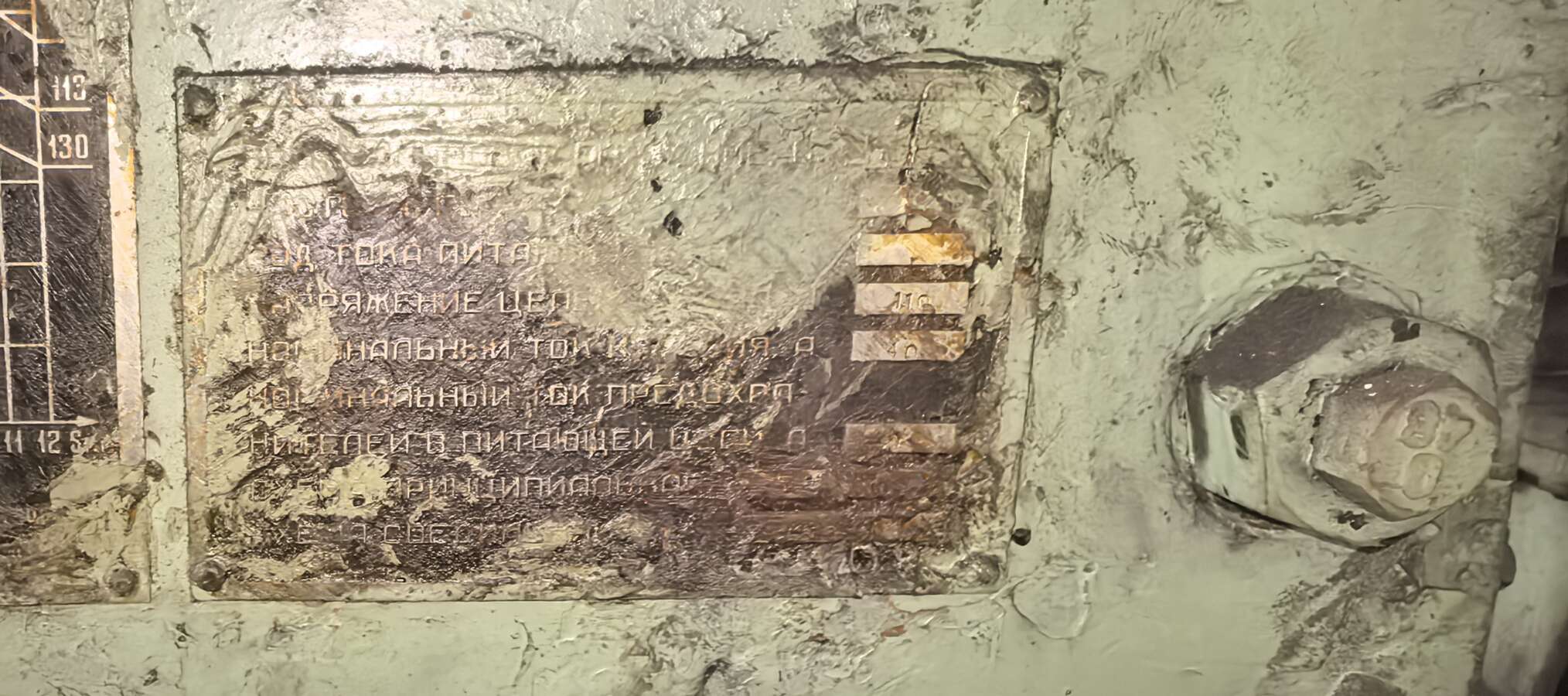 Пресс однокривошипный КЕ2330