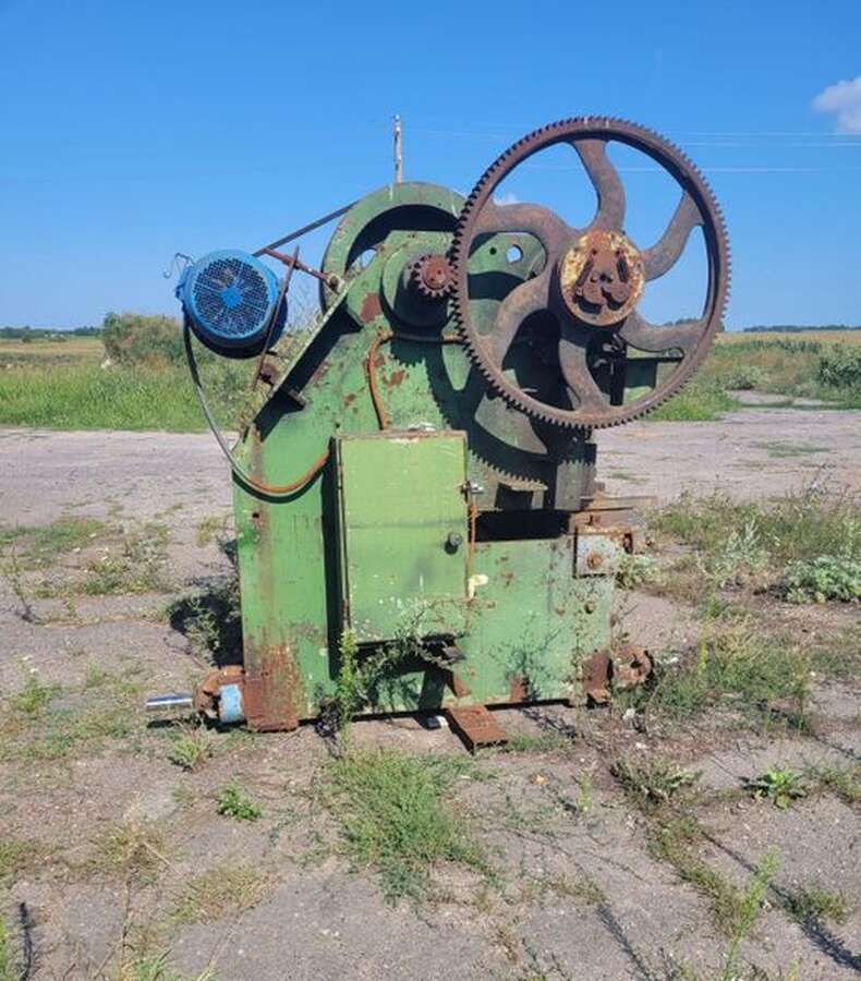 Гильотина Н475