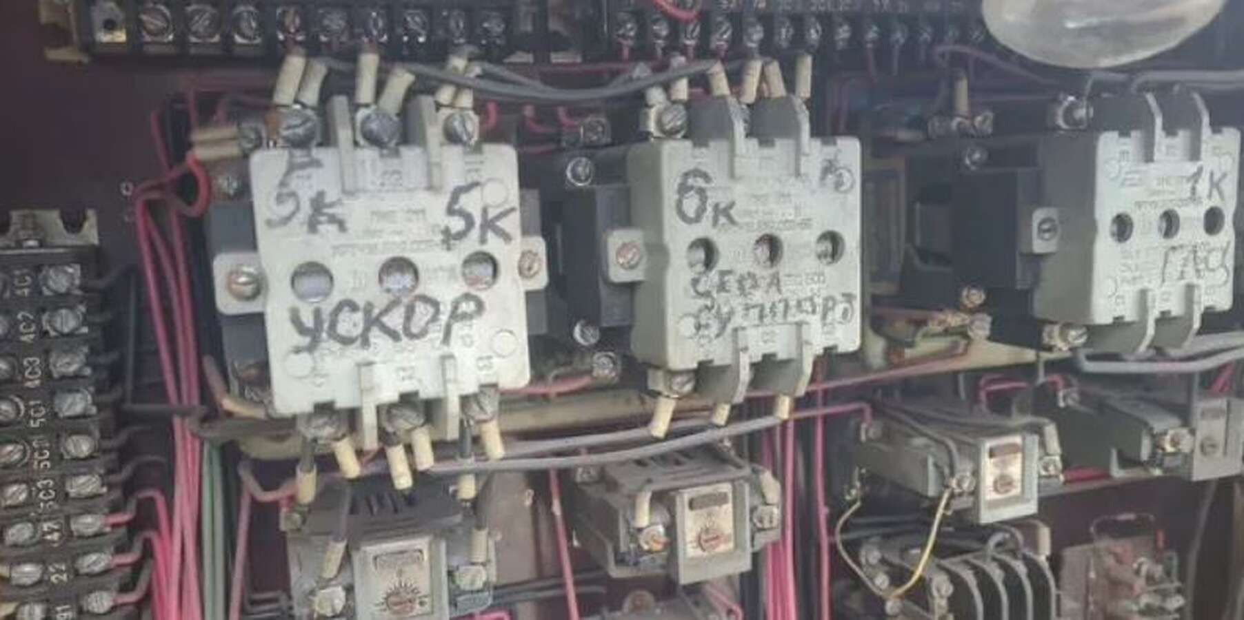 Станок зубофрезерный 5К32П
