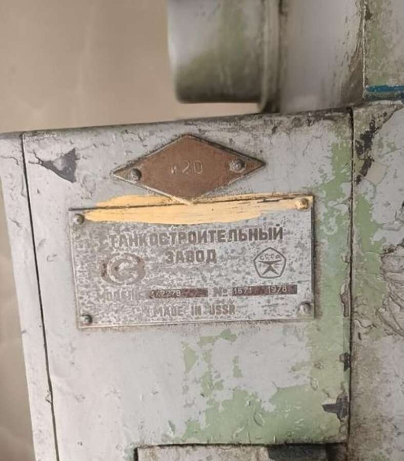 Станок внутришлифовальный ЗК227В