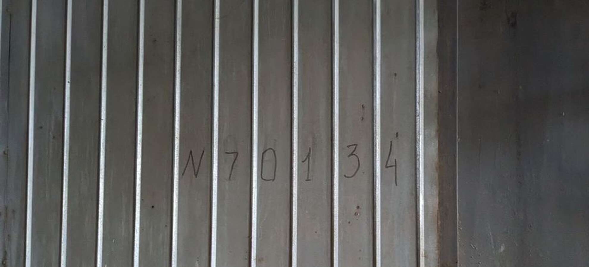 Топка 1.5 МВт
