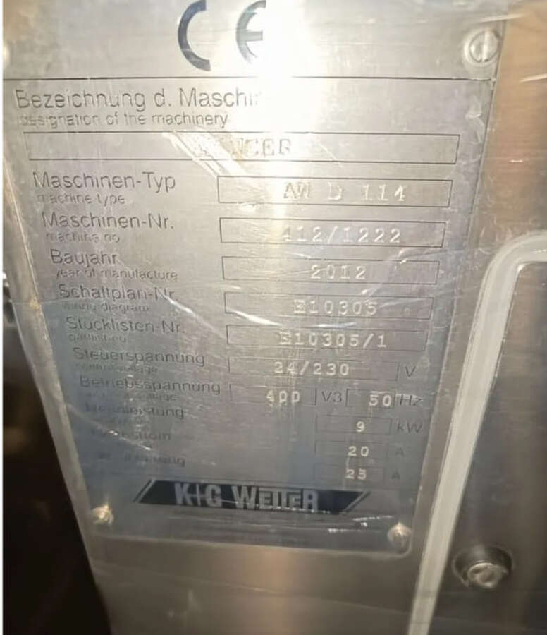 Волчок мясорубка K+G Wetter D114
