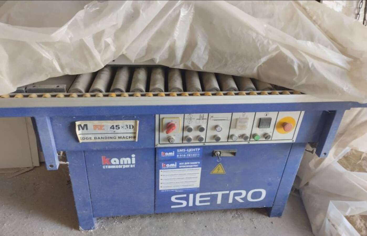 Кромкооблицовочный станок SIETRO 2.2