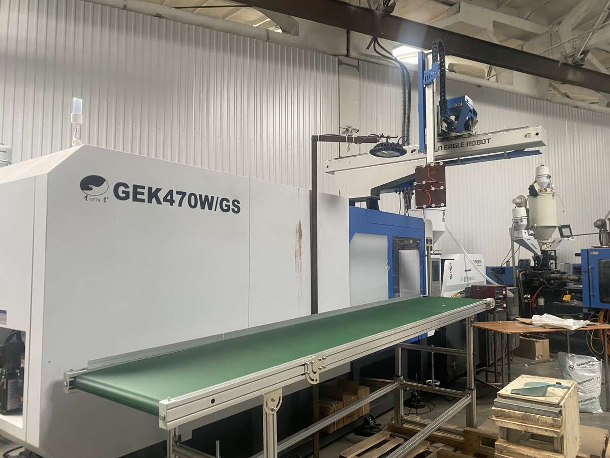 Термопластавтомат GEK 470WGS WITH ELECTRIC CHARGIN