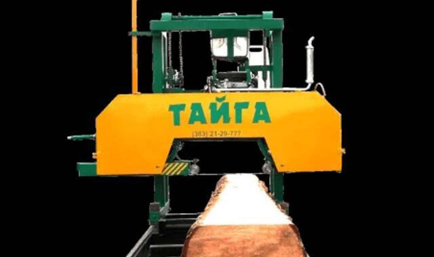 Ленточнопильный станок Тайга Т-3Б (бензиновая)