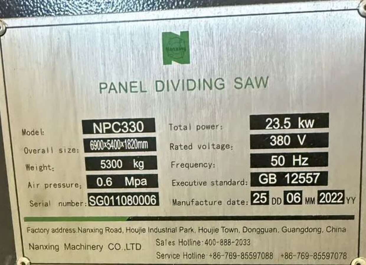 Форматно-раскроечный центр Nanxing NPC 330 с ЧПУ