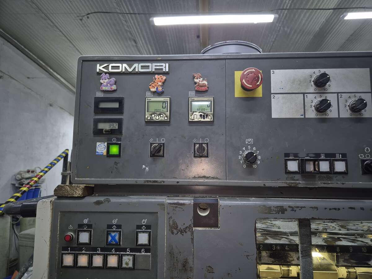 Офсетная печатная машина Komori lithrone L-528