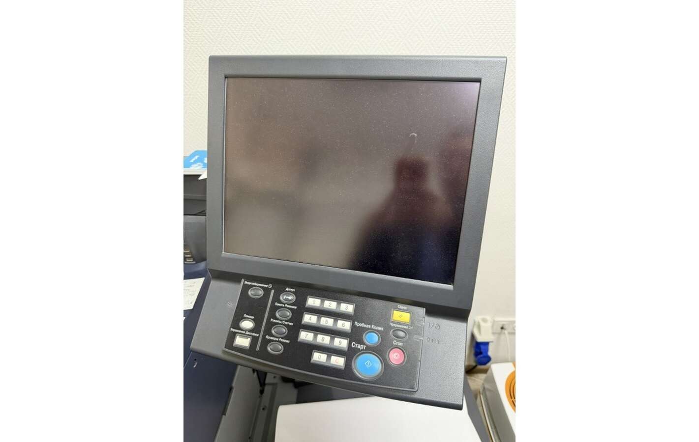 МФУ Konica Minolta Accurio Press C2070 Япония