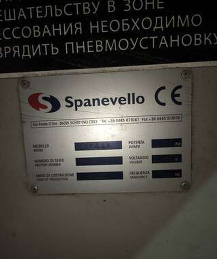 Линия сращивания Spanevello Италия