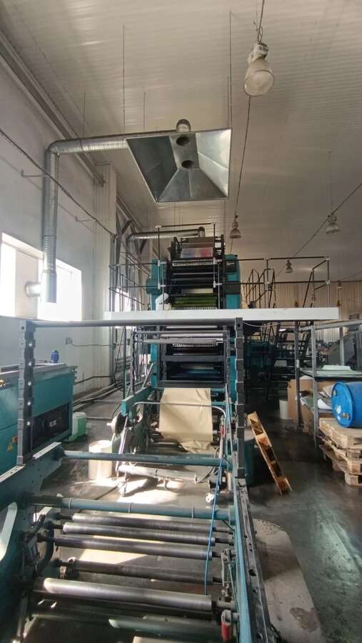 Рулонная газетная машина Cityline Express 4+4