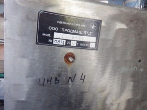 Мойка банок КМС-100М 00.00.000 ПС