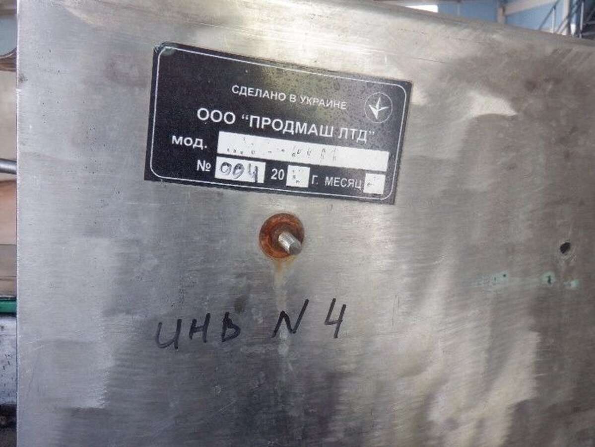 Мойка банок КМС-100М 00.00.000 ПС