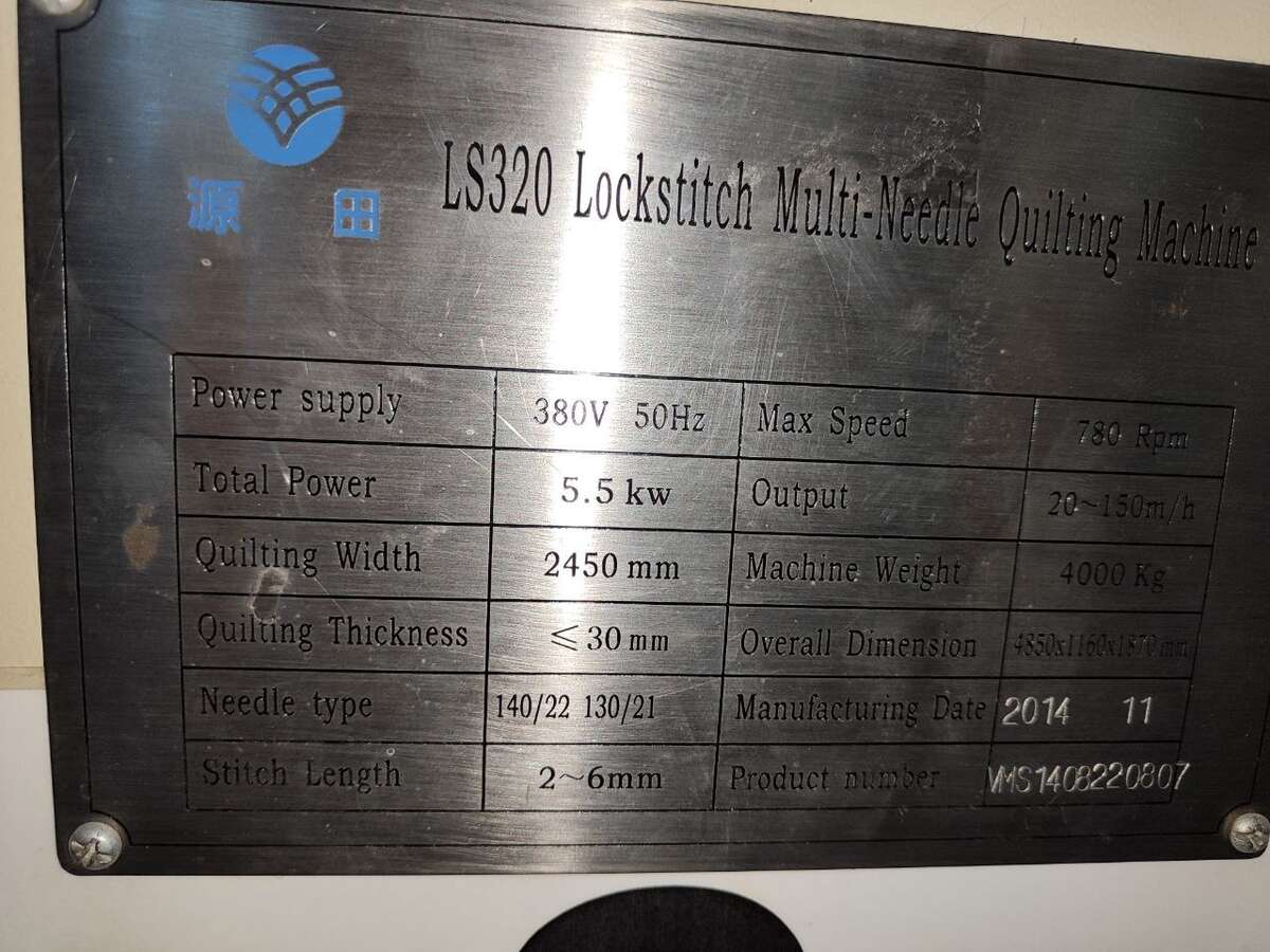 Машина многоигольная стегальная Yuantian LS320