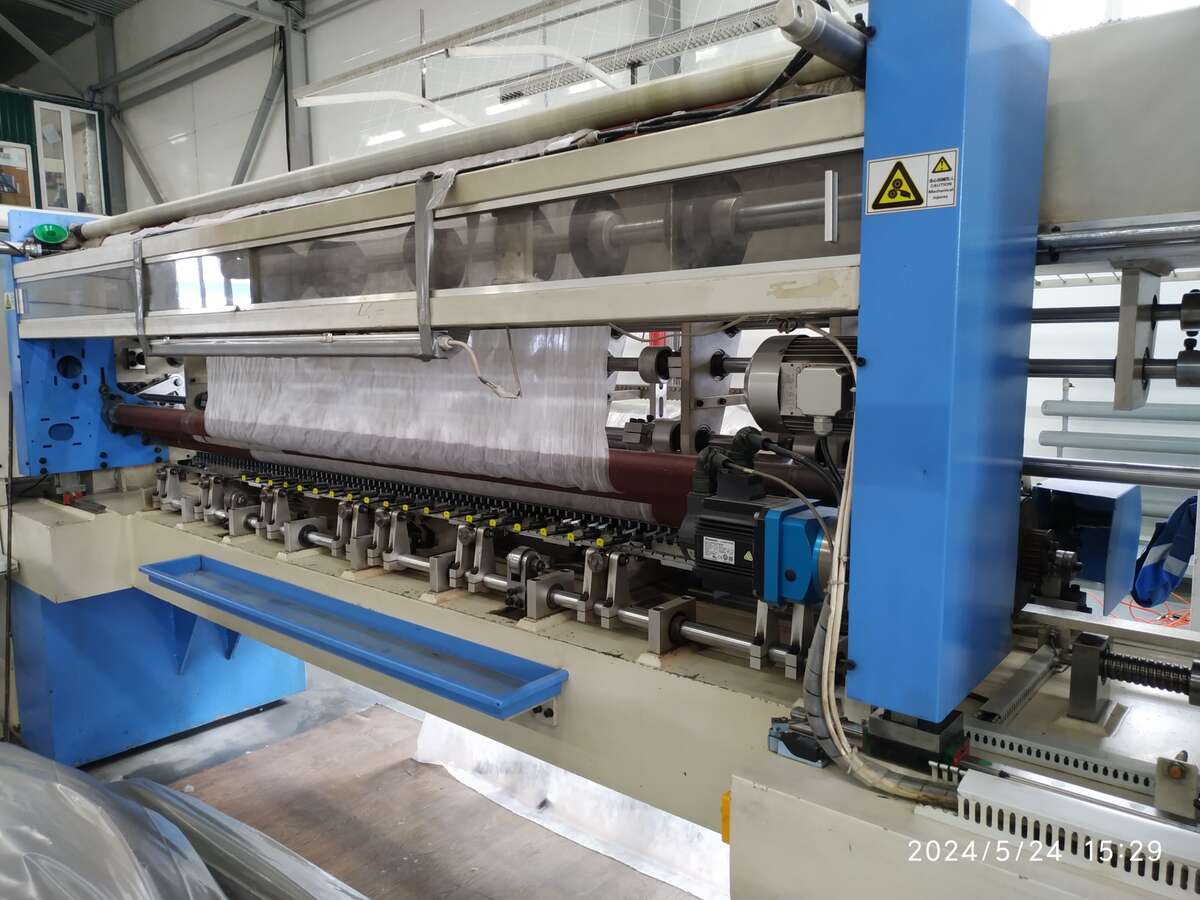 Машина многоигольная стегальная Yuantian LS320