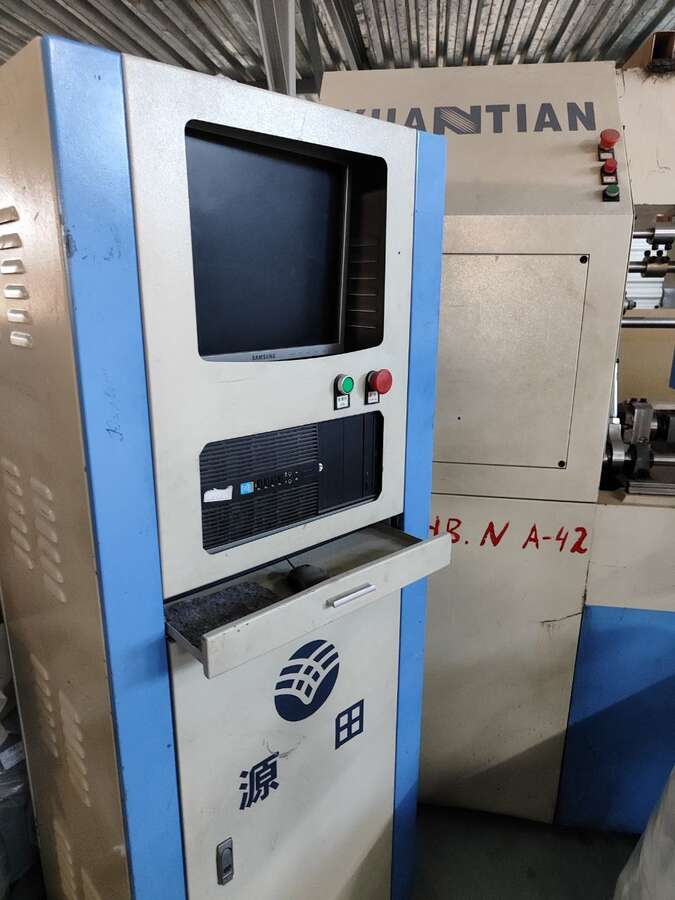 Машина многоигольная стегальная Yuantian LS320