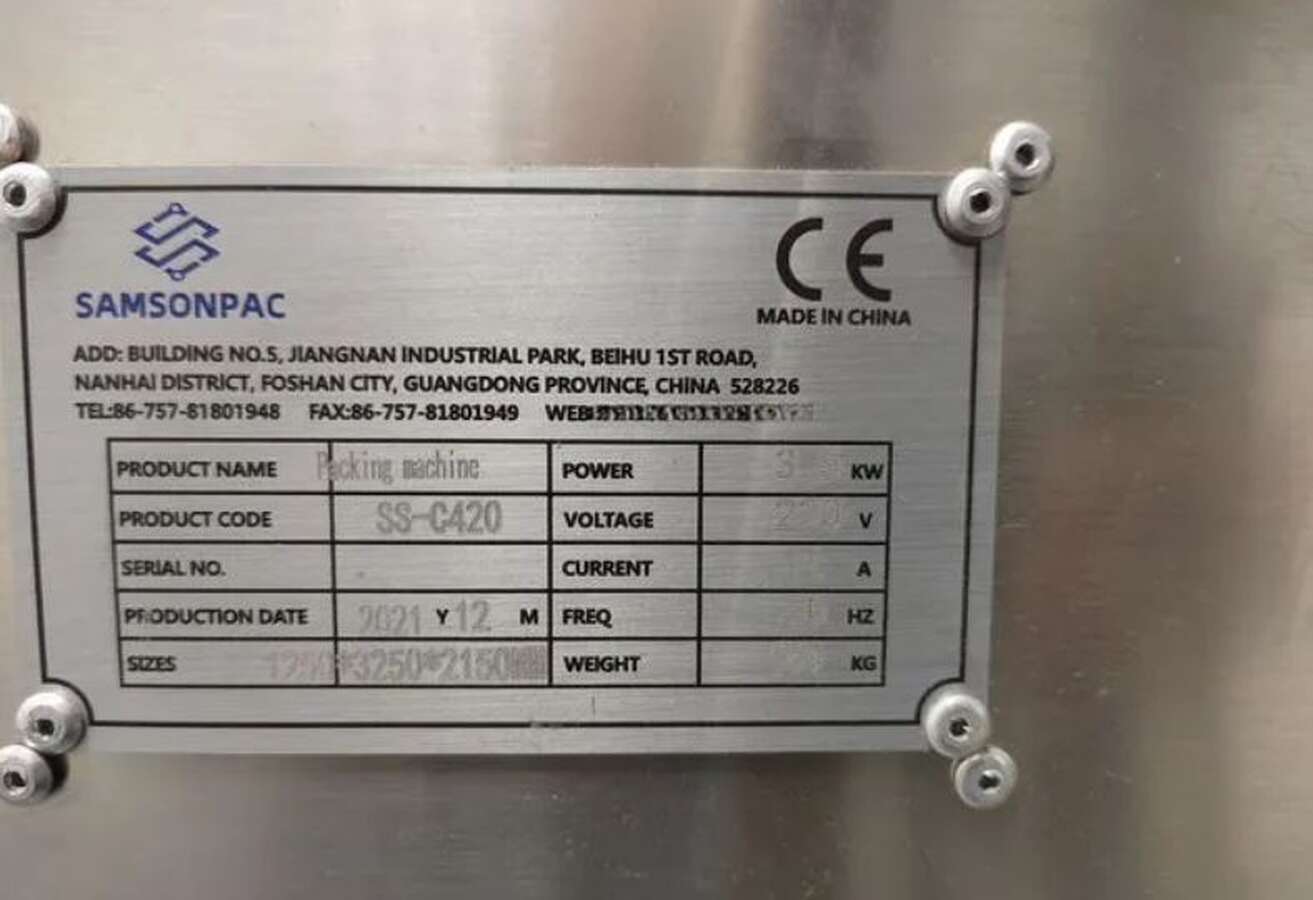Автомат фасовочно-упаковочный SS-C420 2021 г.в.