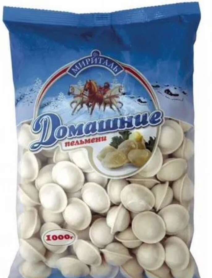 Линия фасовочно-упаковочная