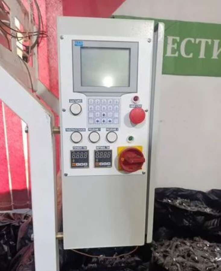 Автомат фасовочно-упаковочный Макиз-Компакт У-03