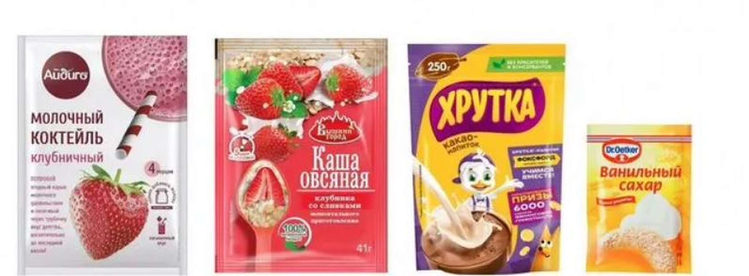 Автомат фасовочный в Дой-пак, паштеты соусы корма