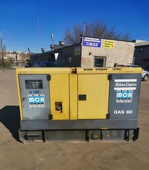 Дизельный генератор Atlas Copco QAS 60