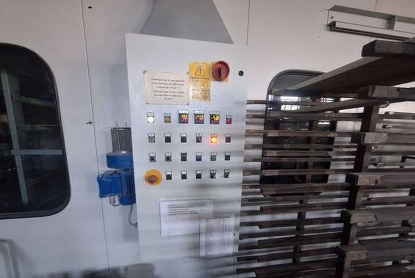 Камера покрасочная Cefla LPA 50/40 + LPS 50/80