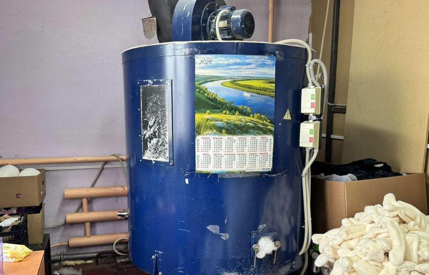 Установка для набивки мягких игрушек, подушек