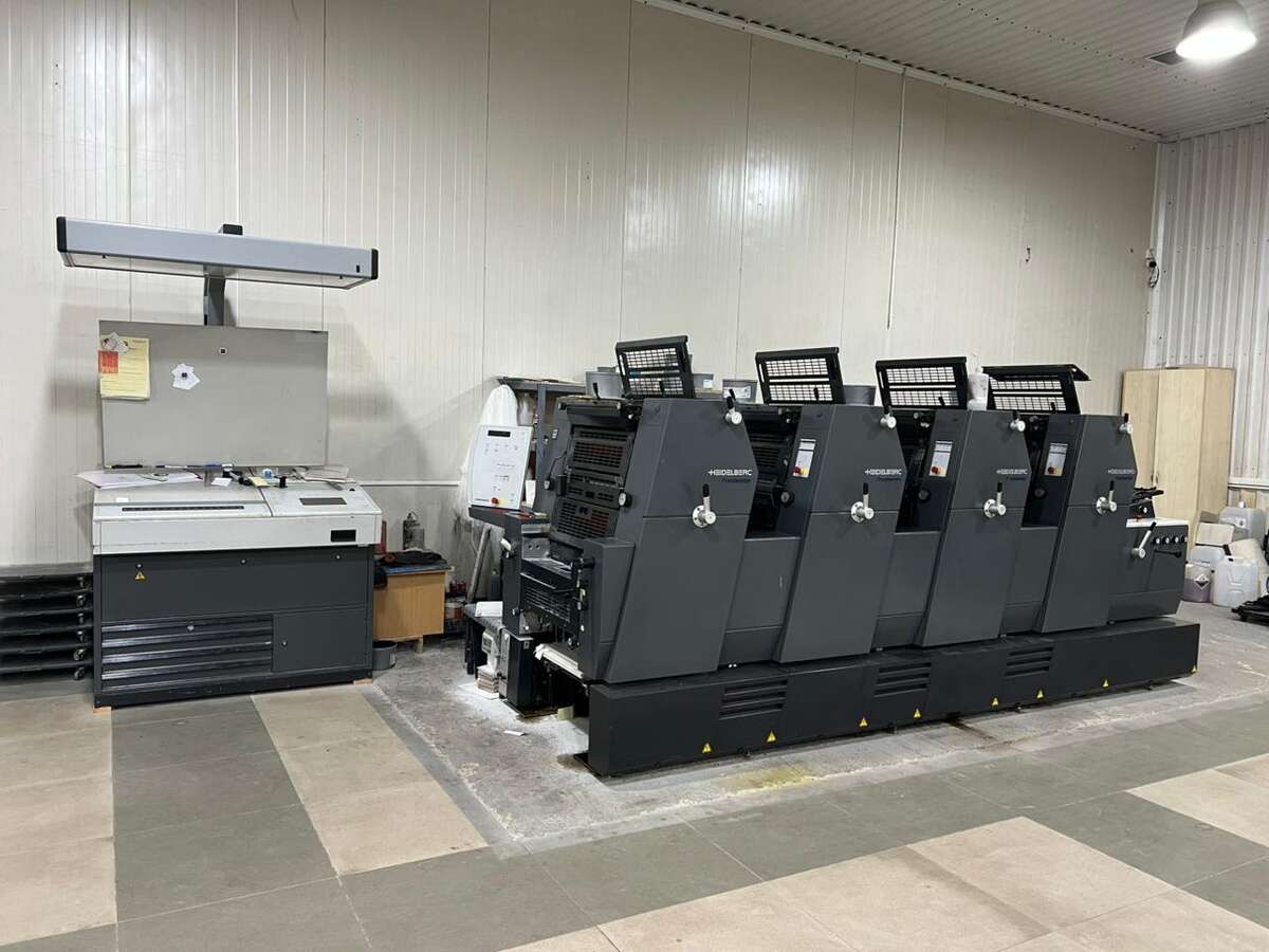 Офсетная машина Heidelberg Printmaster GTO 52-4