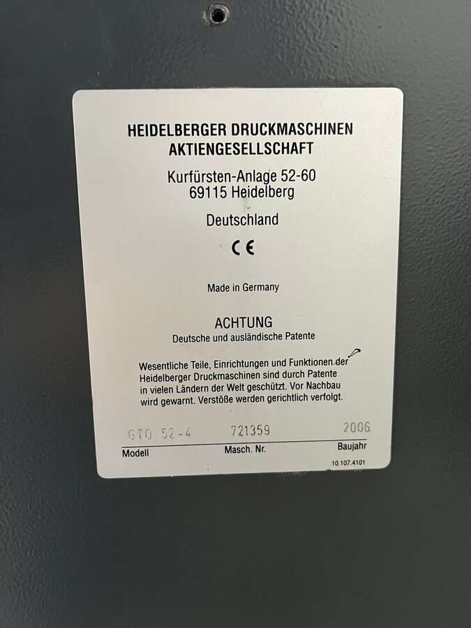 Офсетная машина Heidelberg Printmaster GTO 52-4